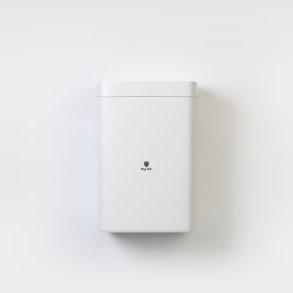 Toiletspand, hygiejnespand, sensorstyret, 6 liter