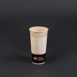 '0,75' Cup for cold drinks 1000 pcs